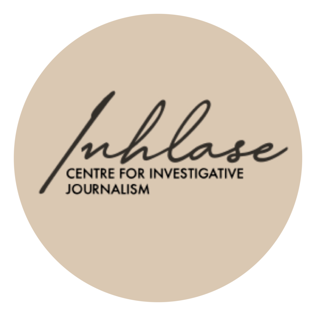 IJHub_Logo - Inhlase